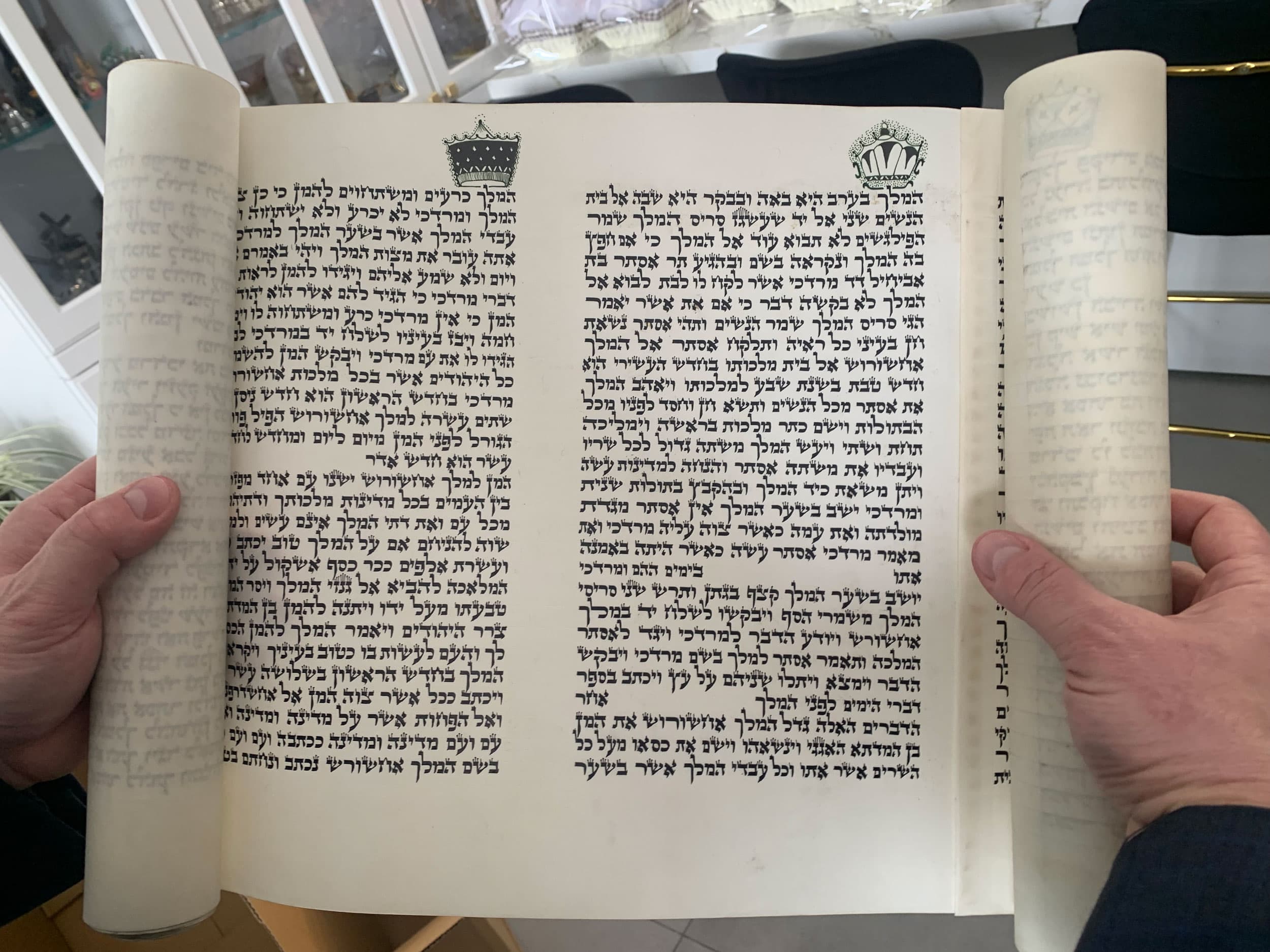 A megillah scroll, which contains the Book of Esther and is read on Purim.