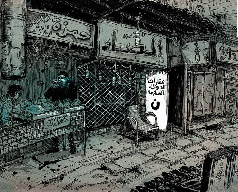 Illustration of Mosul, Iraq