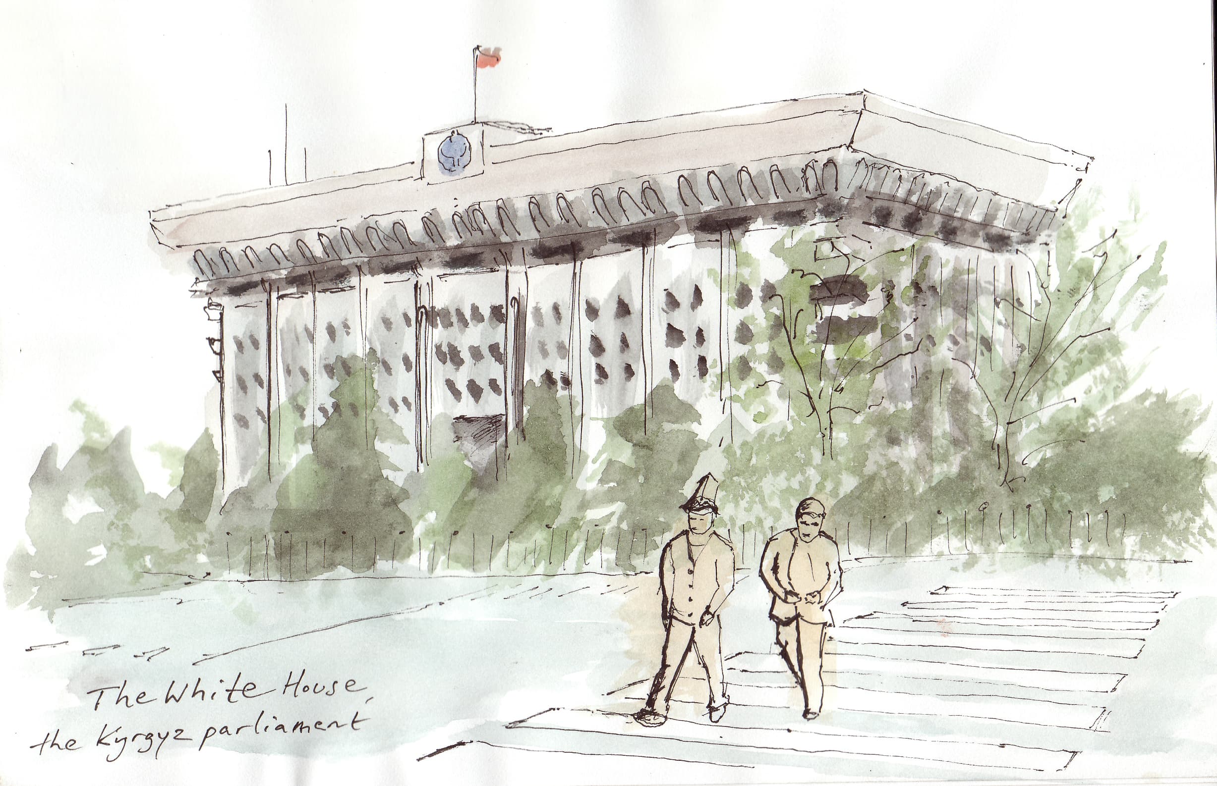 Kyrgyzstan's parliament