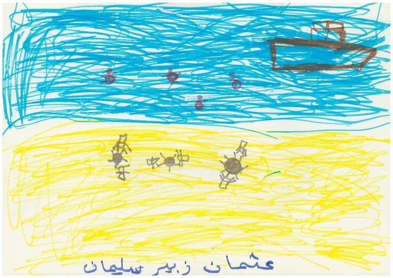 Syrian child's drawing