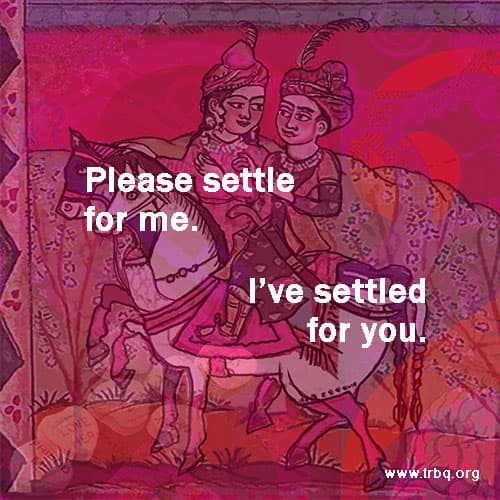 Rational Valentine - Settle