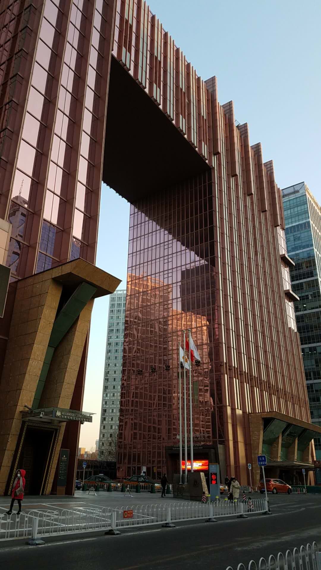 beijing mossack fonseca