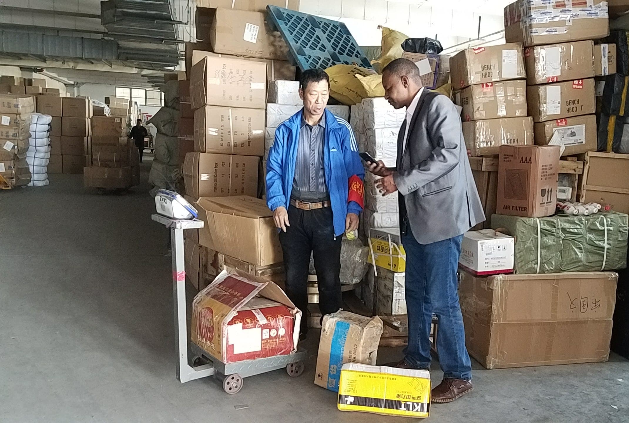 Yiwu warehouse