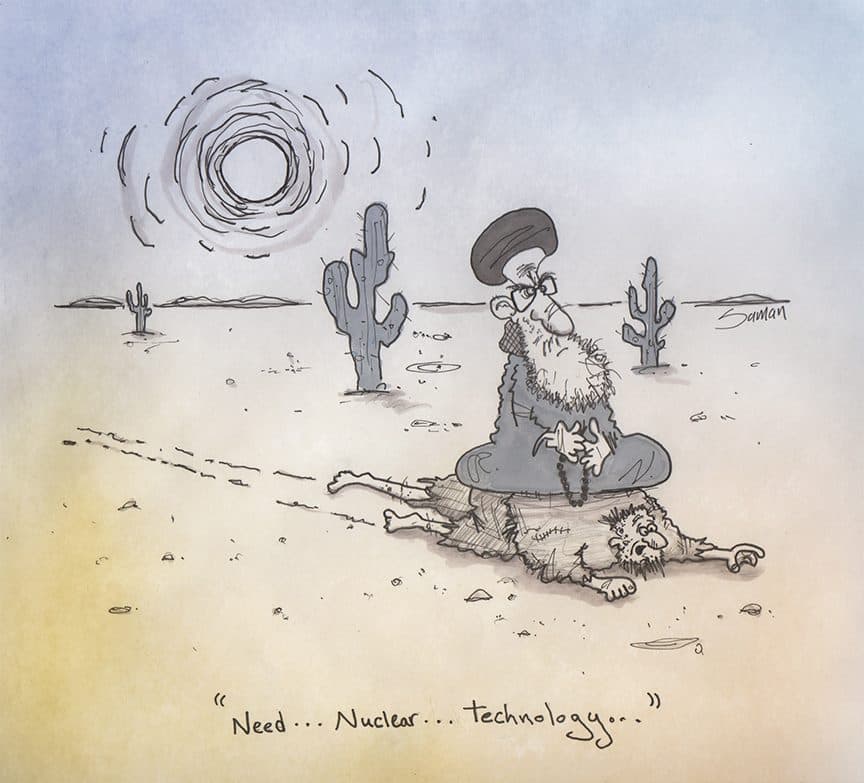 A cartoon drawn by Iranian American satirist Saman Arbabi about the nuclear aspirations of Iranian leaders.