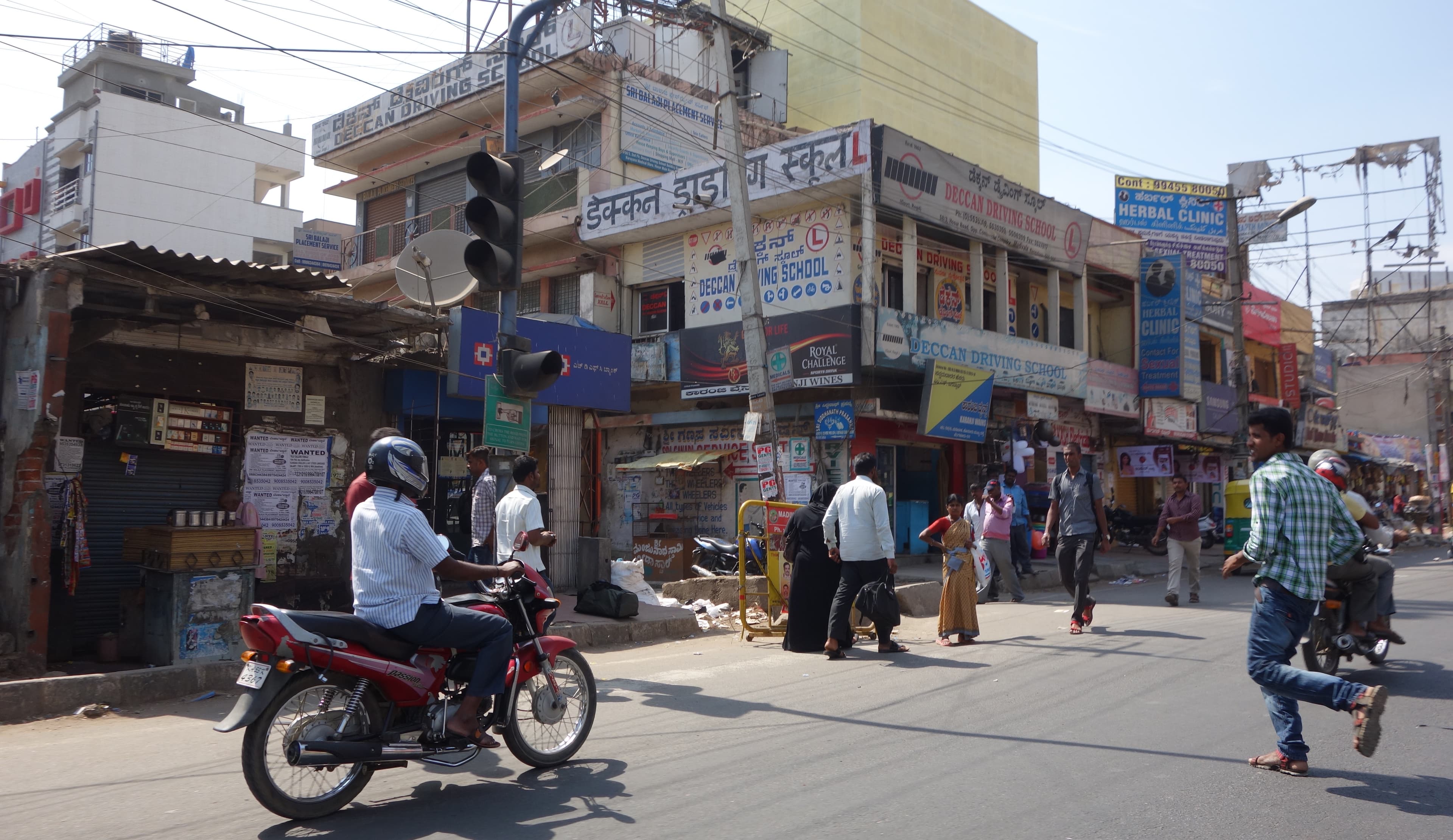 Street scene in Bangalore, India