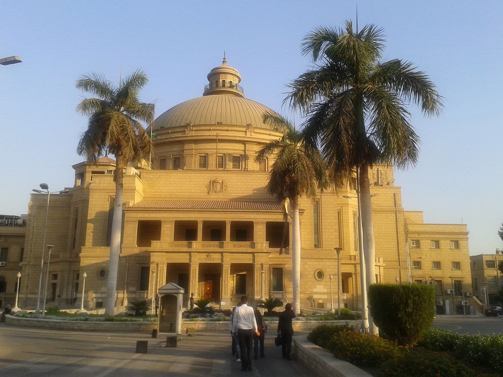 Cairo University