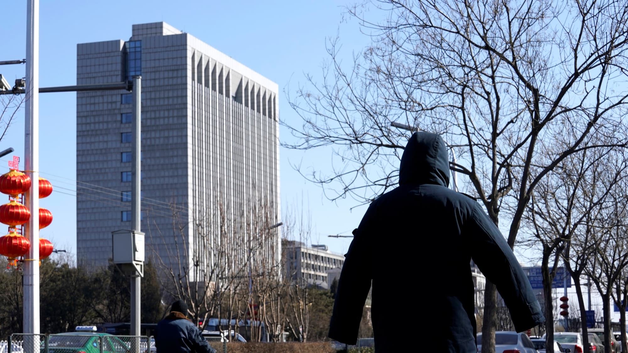 The headquarters of the Central Commission for Discipline Inspection of the Communist Party of China is pictured in Beijing.