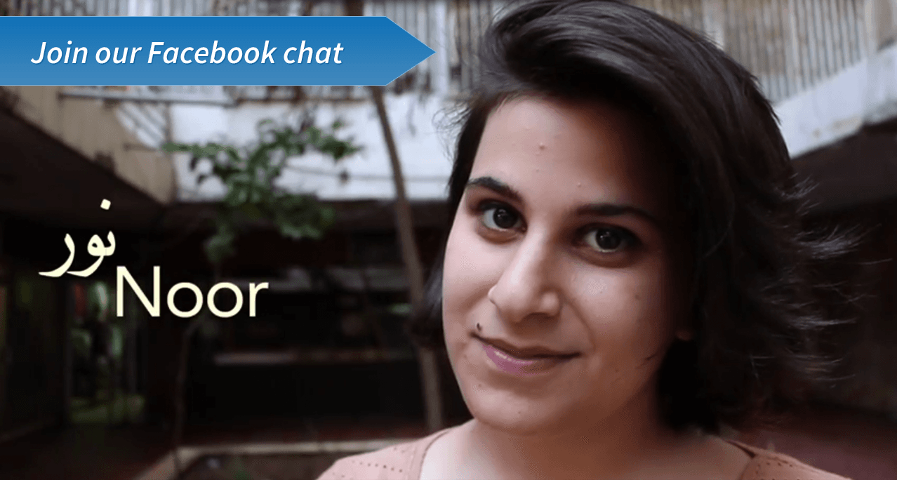 Noor