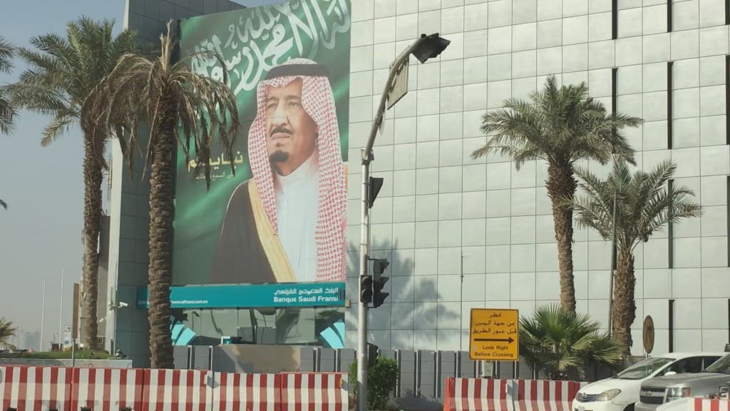 Saudi Arabia Uncovered
