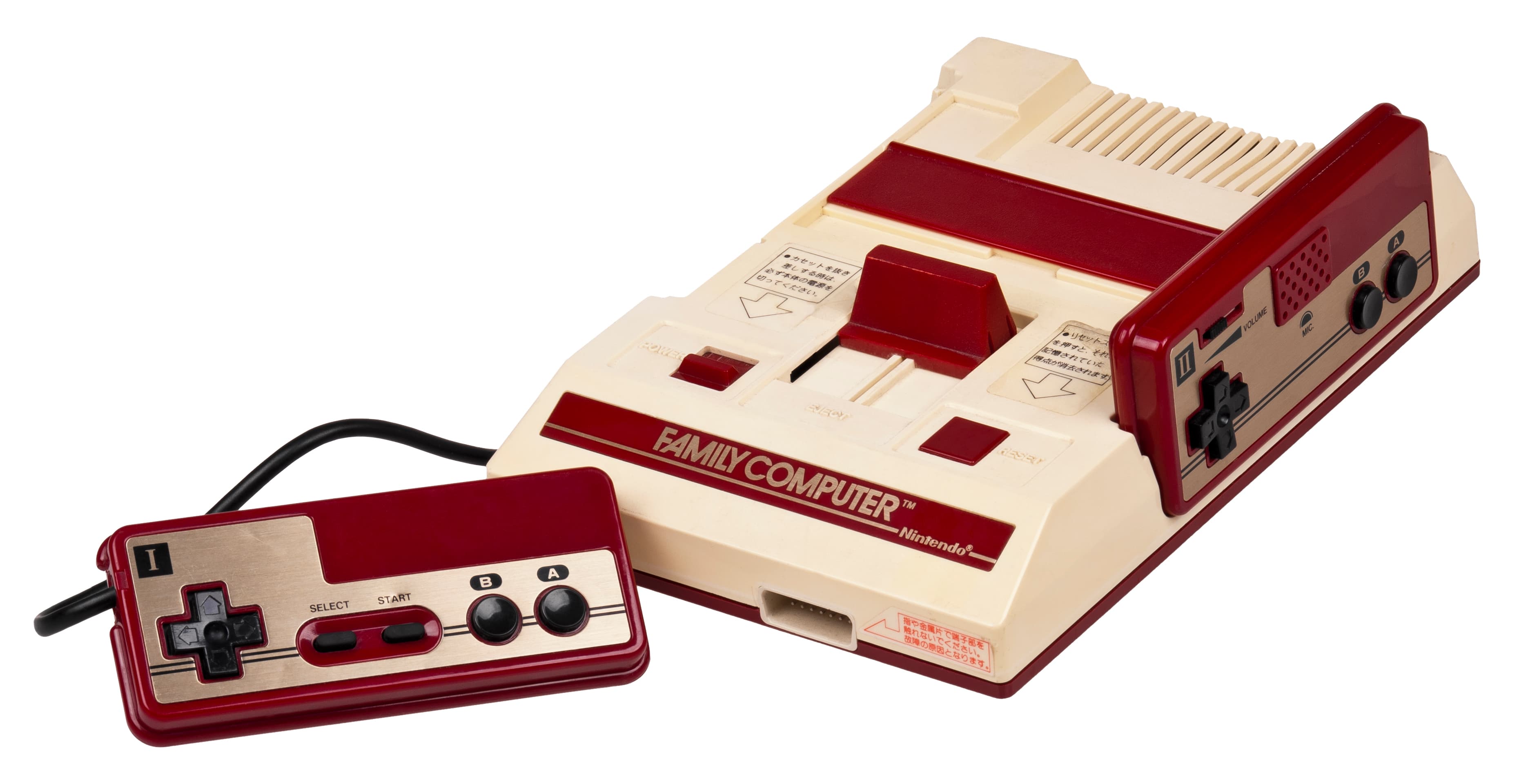 A Japanese Famicom (short for "Family Computer") video game console made by Nintendo.