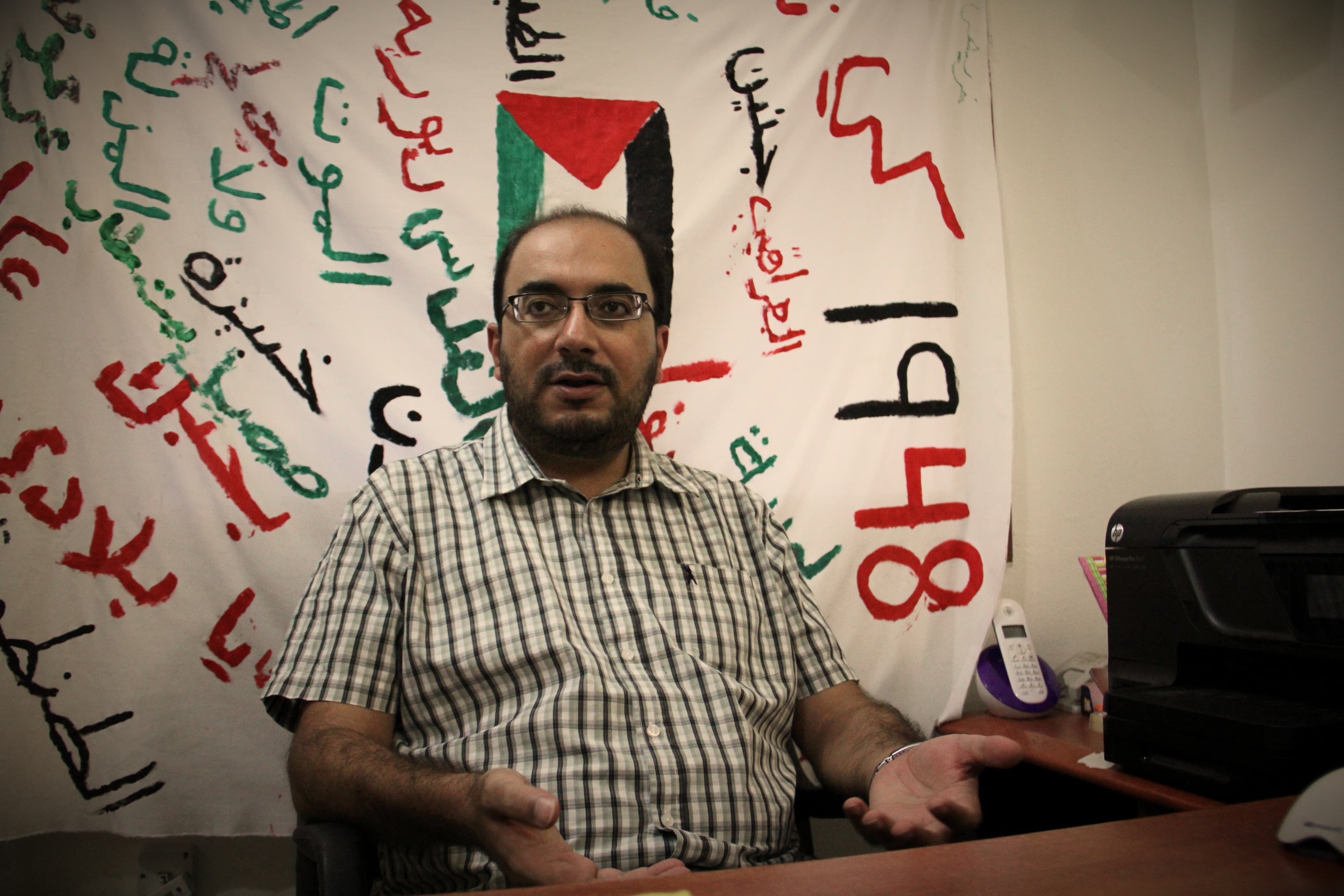 Sami Abu Shehadeh, an Israeli Arab lawmaker, says Jewish Israelis don't understand the ties that connect Israeli Arabs to Palestinians in the West Bank and Gaza.