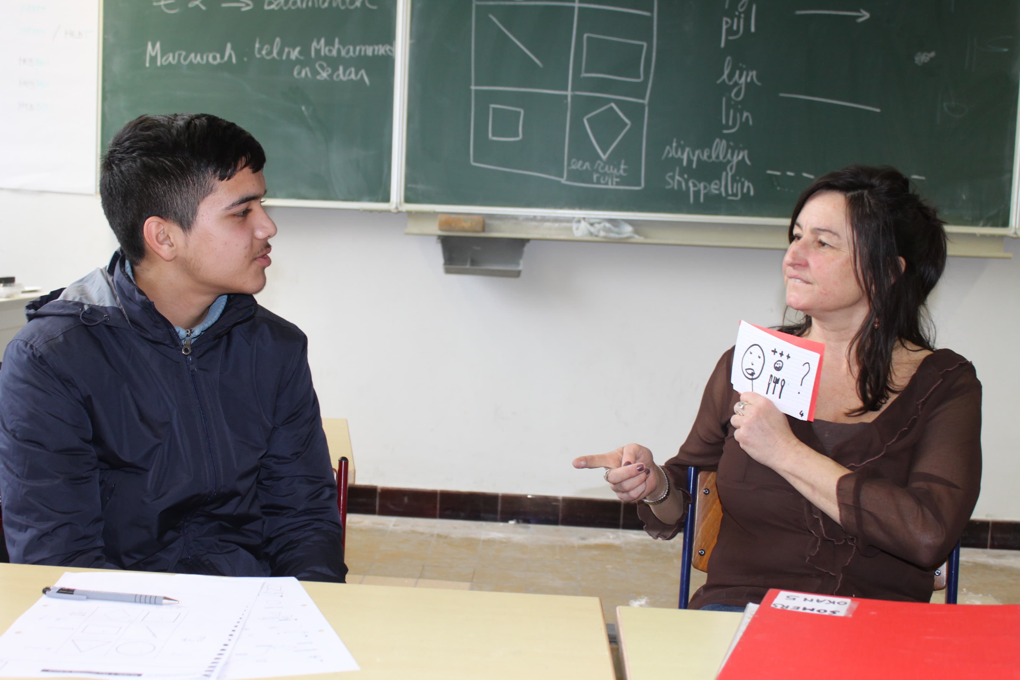 Maisam Hosseini and his teacher