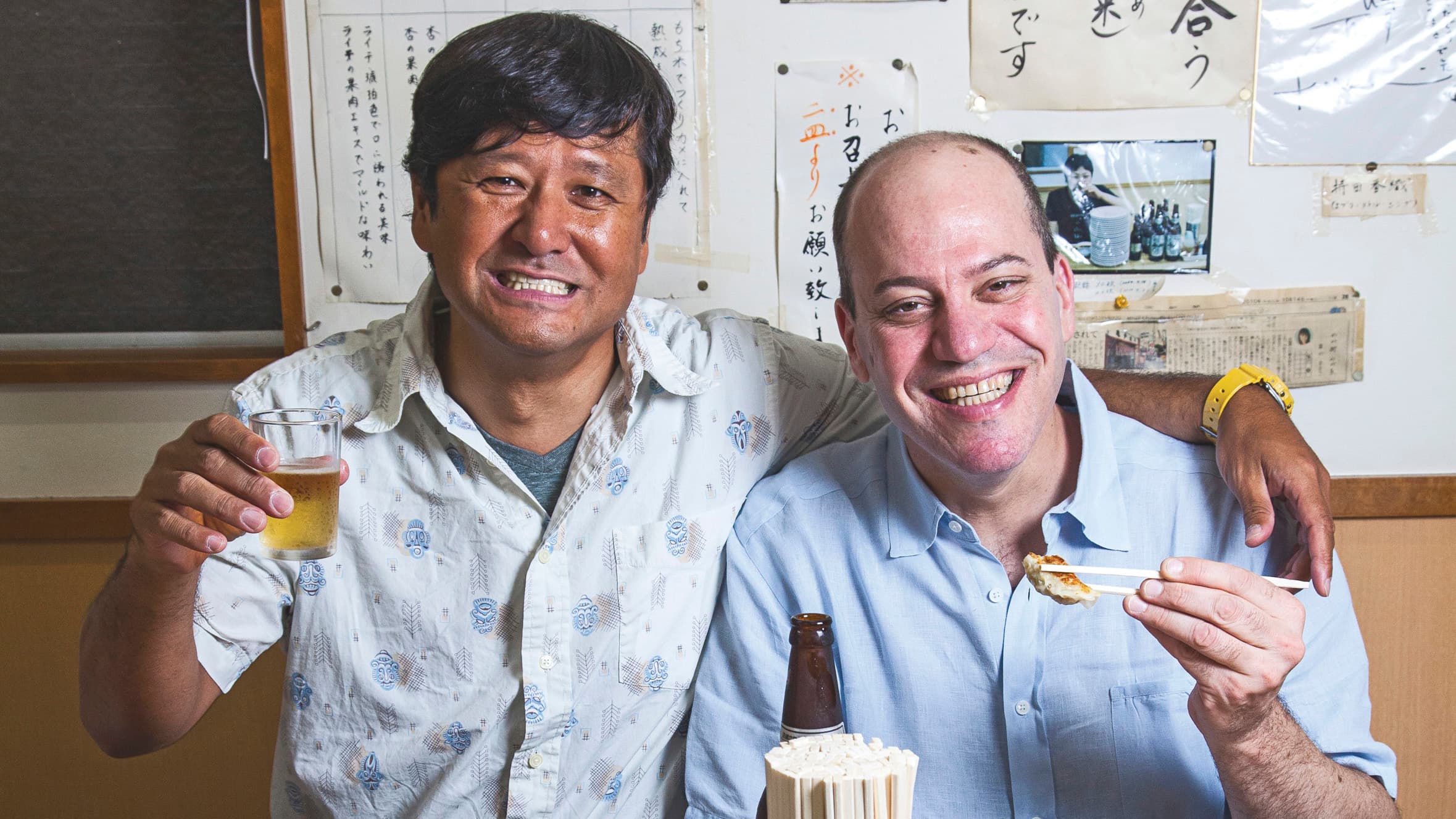 Tadashi Ono and Harris Salat