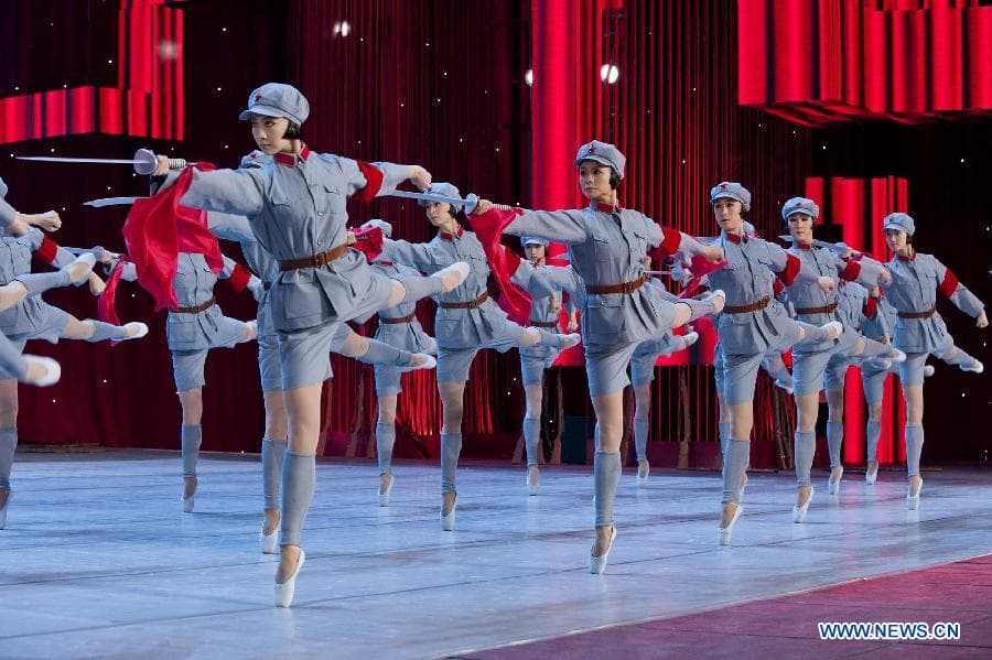 CCTV Spring Gala image