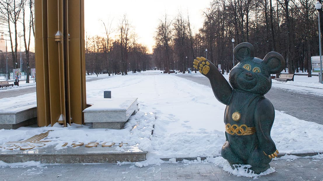 Olympic Mishka statue.
