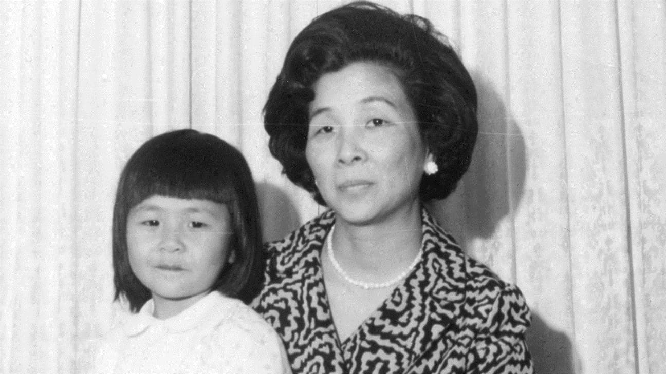 Katie and Leeann Chin.