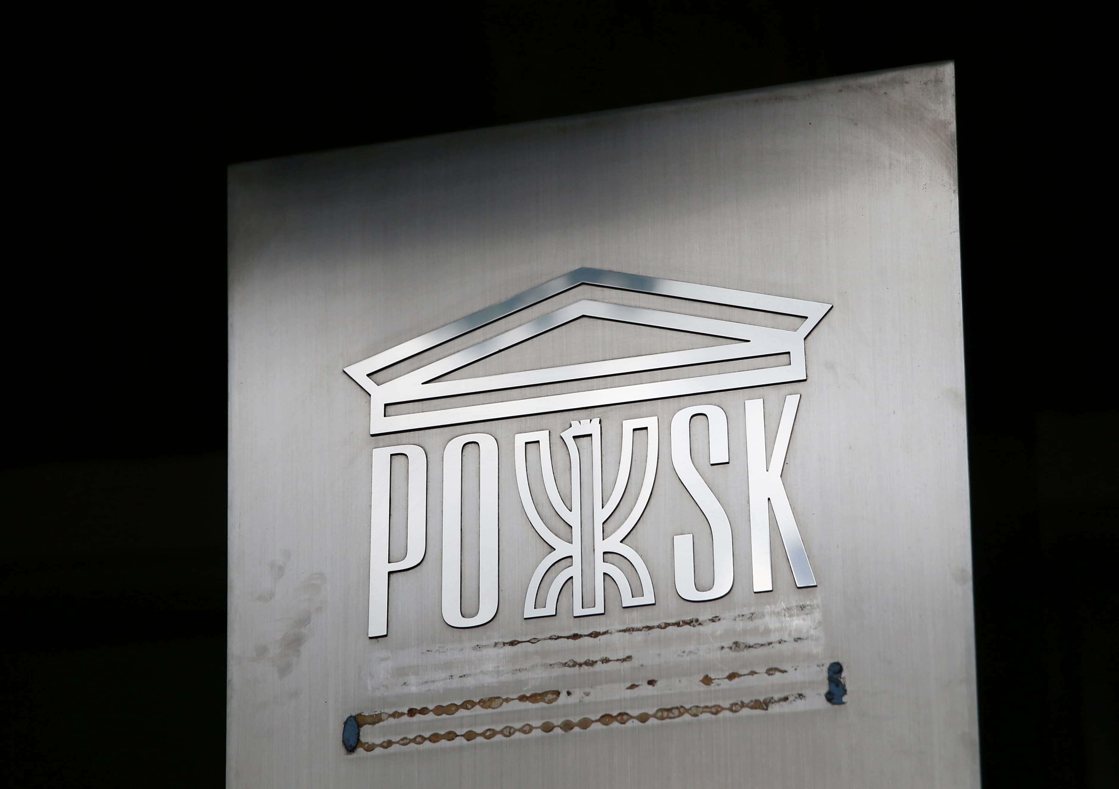 A sign is seen at the Polish Social and Cultural Association after graffiti was painted on the side of the building calling on Poles to leave the United Kingdom, in Hammersmith, London, Britain June 27, 2016.