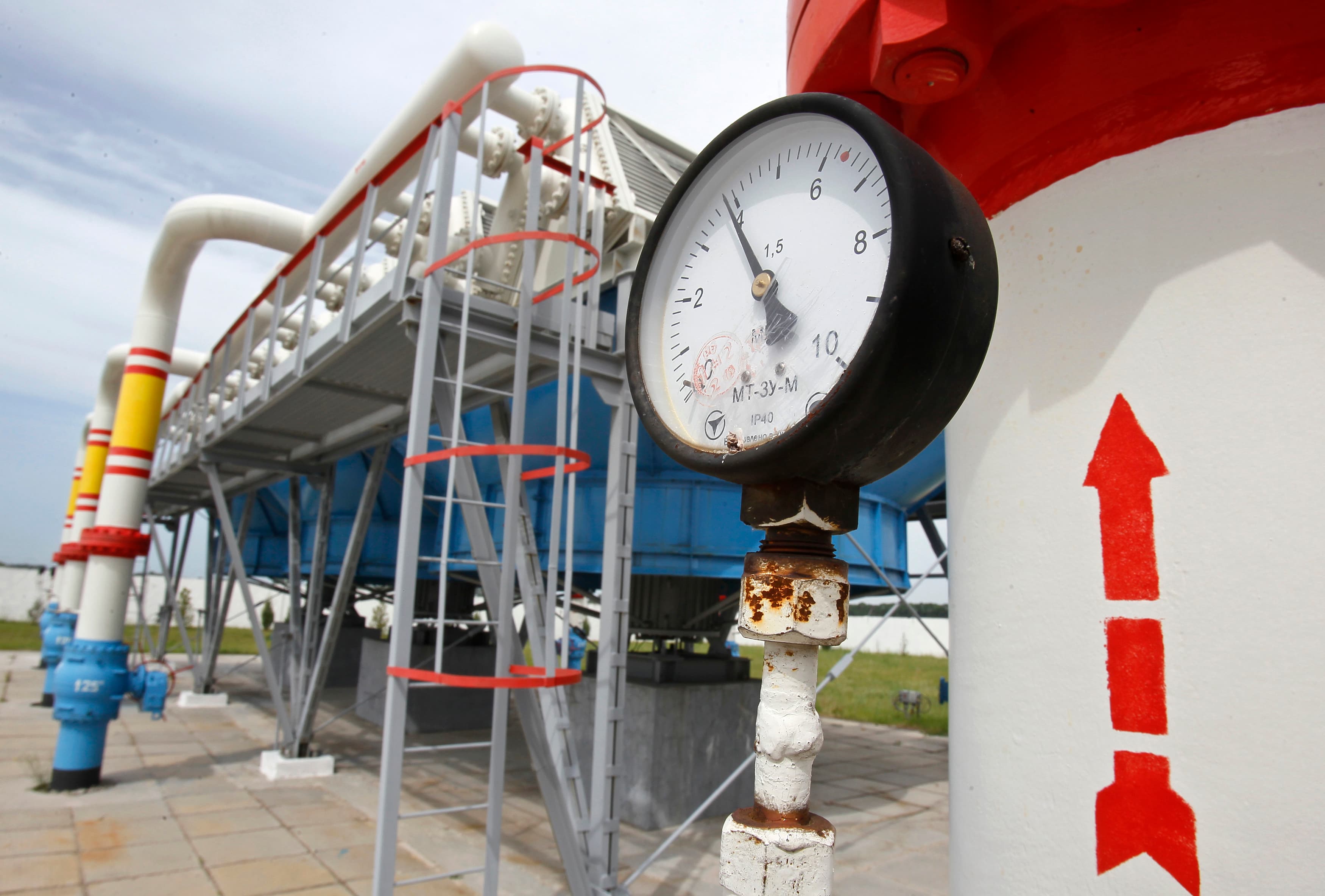 Ukrainians have long relied on a natural gas supply from Russia.