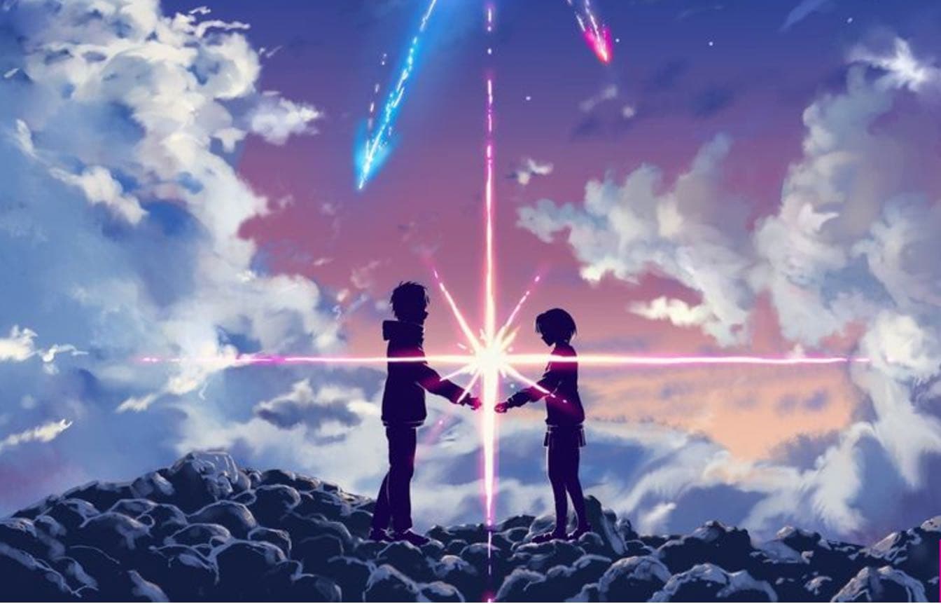 "Your Name"