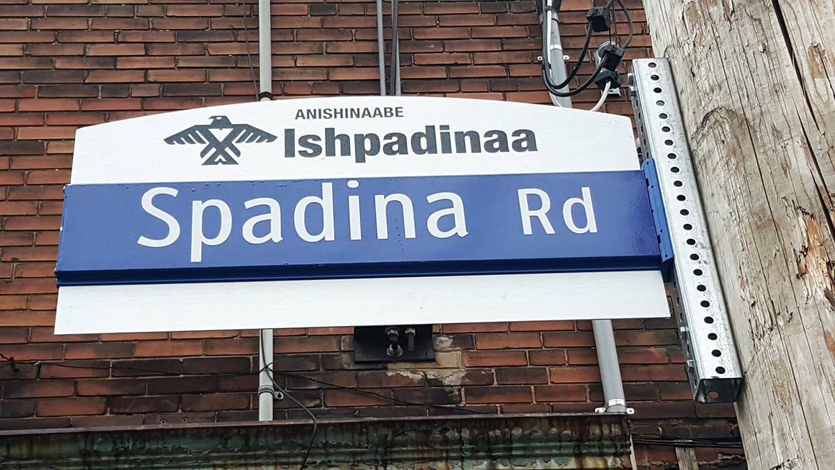 Spadina Rd