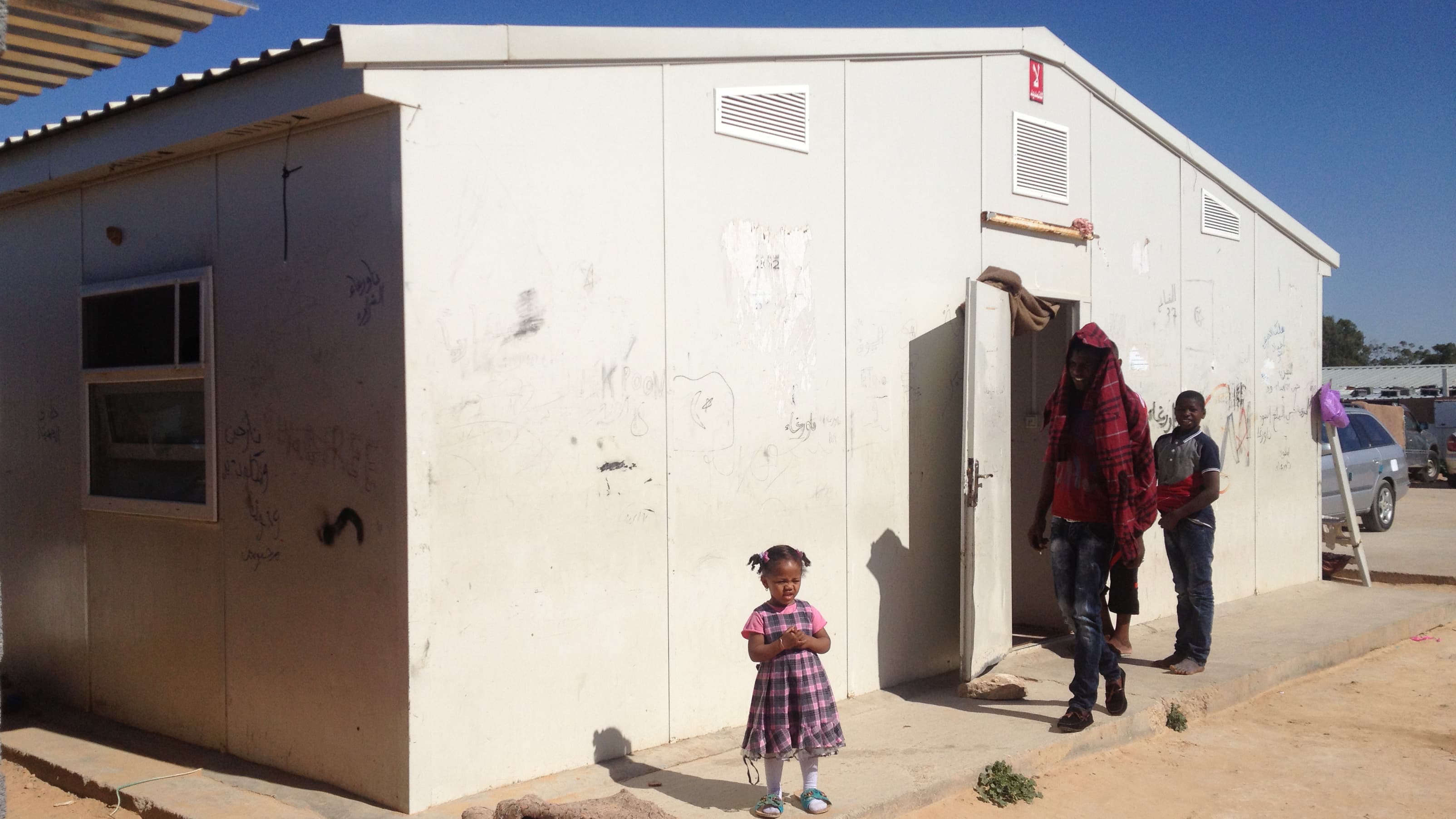 IDP camp near Tripoli