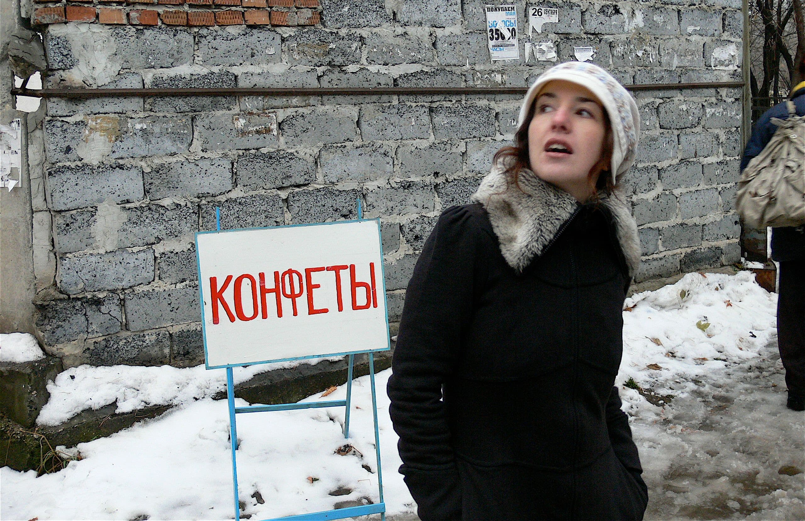 Singer Alina Simone in the Siberian city of Novosibirsk, Russia