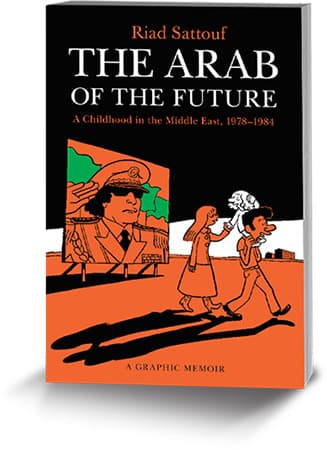 A detail from the graphic memoir, 