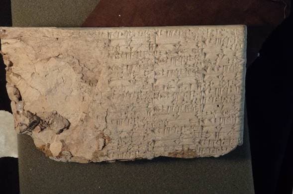 A cuneiform tablet purchased by the Greens for their Bible Museum.