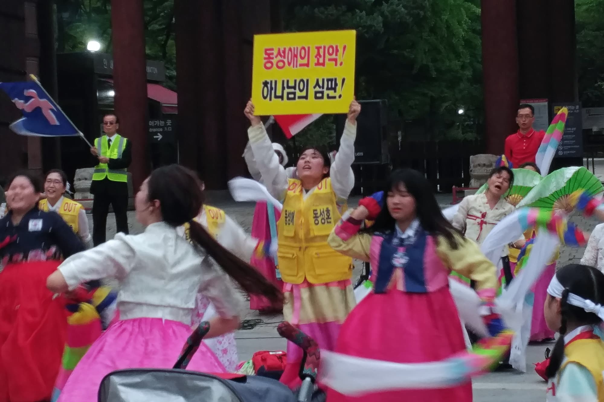 anti-LGBT protesters