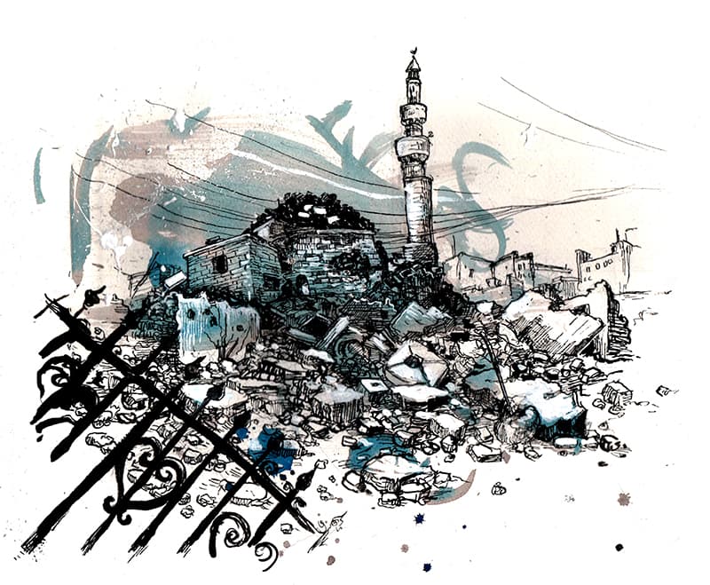 Illustration of Mosul, Iraq
