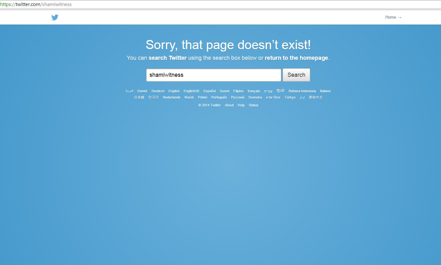 @ShamiWitness account no longer exists on Twitter.