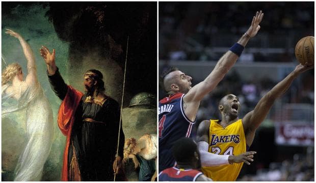 Prospero and Kobe Bryant