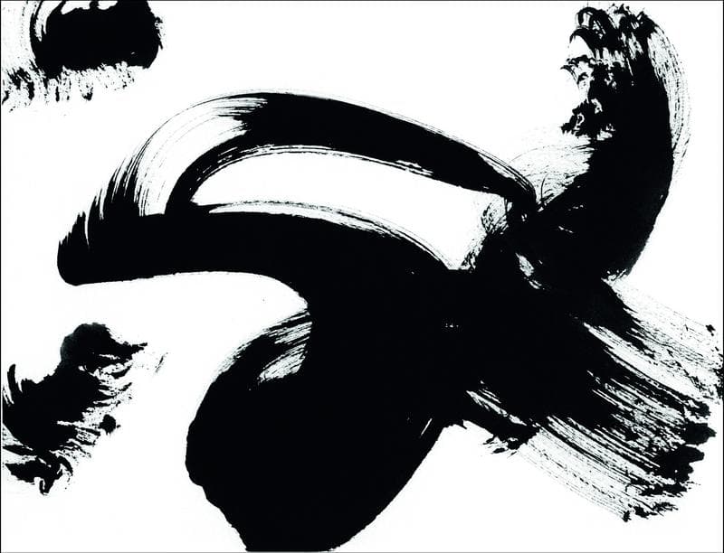 Lucy Liu Yu Ling 'Dispelling Anger'